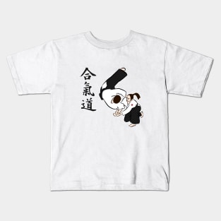 Aikido Women Kids T-Shirt